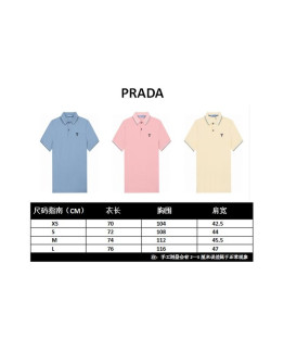 Prada shirt sophistication and distinction in each design