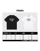 Prada shirt elegance and high range quality