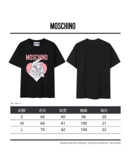 Moschino shirt originality and glamor in each design