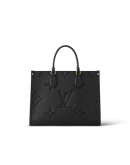 Louis Vuitton shoulder bag of great capacity