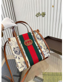 Gucci Bag Aphrodite Elegance in Leather