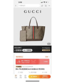 Gucci Good Game Portfolio The Snapshot Blue