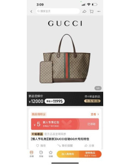 Gucci Good Game Portfolio The Snapshot Blue