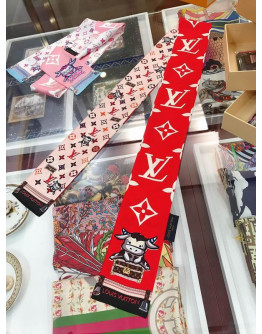 Lv Silk Ribbon 8X120Cm E32