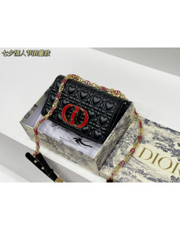 Square shoulder bag with gold chain dior