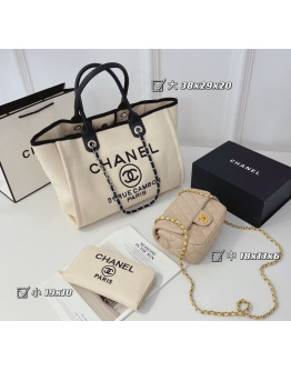 Luxury Bags Synthetic Leather Chanel