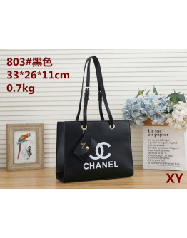 Square shoulder bag with the Chanel relief logo