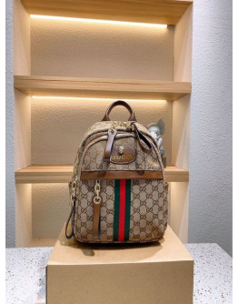 Mochila De Lujo Gran Capacidad Gucci