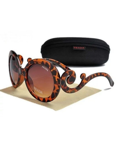 Dior High-End Oval Sunglasses