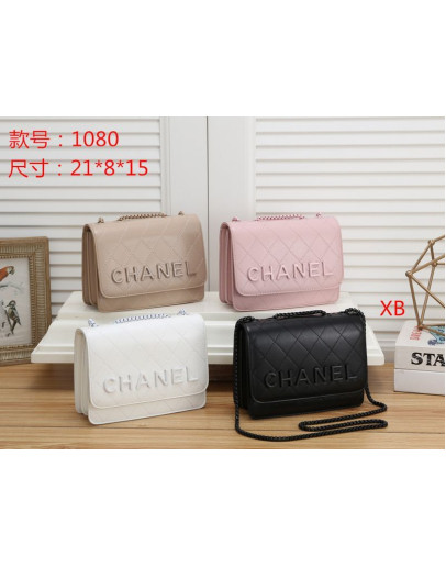 Modern Shoulder Bags Unicolor Chanel