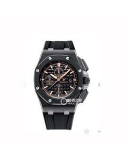 Automatic Watch Audemars Piguet 44mm Men