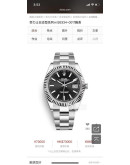 Rolex Mens Automatic Watch