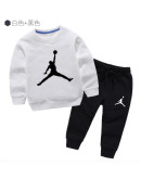 Jordan Set For Kids