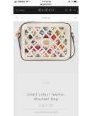 Gucci White Basket Bag for Women