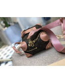 Louis Vuitton Bag for Women