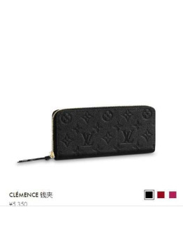 Louis Vuitton Women's Wallet