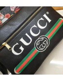 Gucci shoulder bag Men