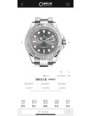 Rolex Automatic Watch for Men