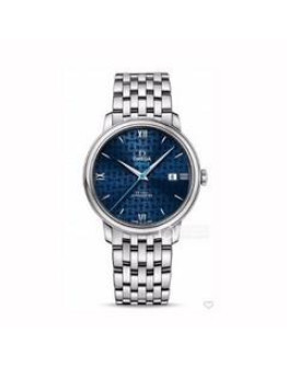 Omega Automatic Men's Watch