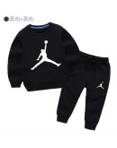 Jordan Set For Kids