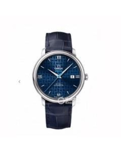 Omega Automatic Watch for Men