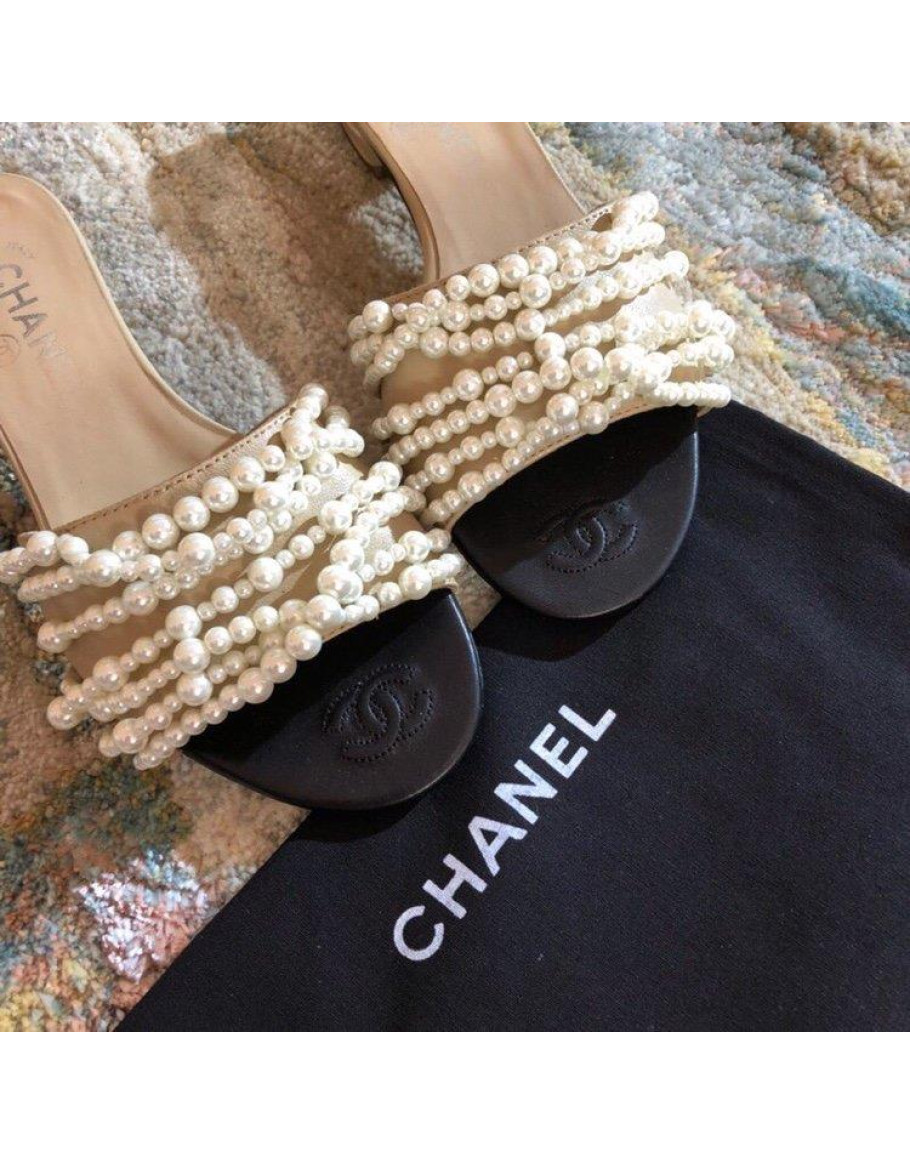 emoción Tía enlace Sandalias Chanel Para Mujer - 1576381