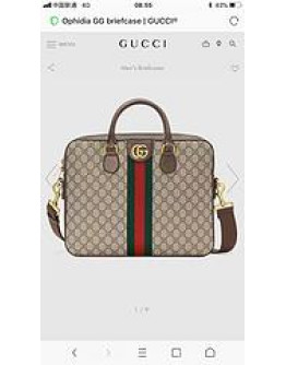 Gucci briefcase Unisex