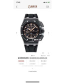 Automatic Watch Audemars Piguet 44mm Men