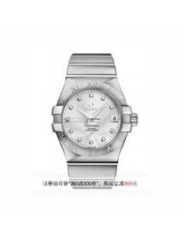 Omega Unisex Automatic Watch