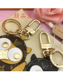 Louis Vuitton Owl Keychain for Women