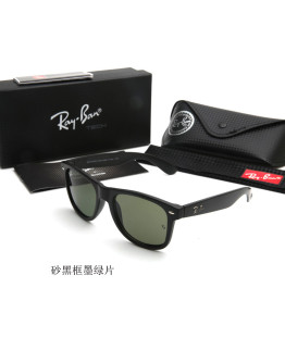 Sunglasses Ray Ban Wayfarer