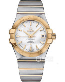 Omega Watch For Men