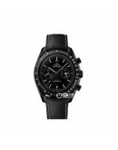 Omega Automatic Watch for Men