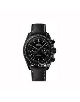 Omega Automatic Watch for Men