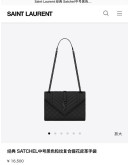 Yves Saint Laurent Bag for Women