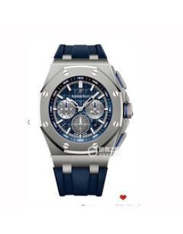 Audemars Piguet Watch Automatic Men