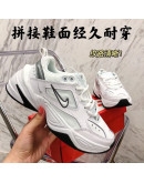 Nike high -end sports shoes