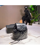 Modern Mochila with Chanel motif