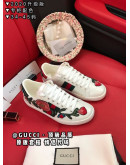 Synthetic leather sports shoes with Gucci prints