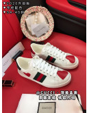 Synthetic leather sports shoes with Gucci prints