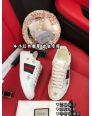 Synthetic leather sports shoes with Gucci prints