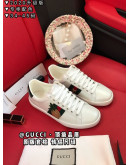 Synthetic leather sports shoes with Gucci prints