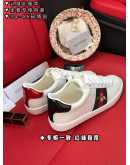 Synthetic leather sports shoes with Gucci prints