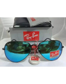 Ray Ban of Sun with Ray-Ban mirror effect