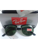 Ray Ray-Ban Sol Ray Glasses