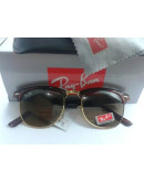 Ray Ray-Ban Sol Ray Glasses