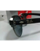 Ray Ray-Ban Sol Ray Glasses