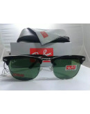 Ray Ray-Ban Sol Ray Glasses