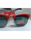 Ray Ray-Ban Sol Ray Glasses