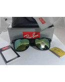 Ray Ban Classic Ray-Ban Glasses